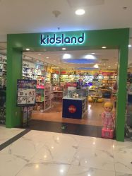 -Kidsland(望京凯德MALL店)
