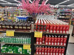 -超市发(北京人家店)