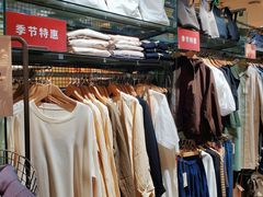 -MUJI无印良品(保利时光里店)