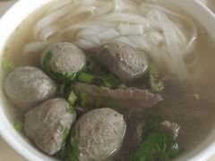 -福合埕牛肉丸(福平路店)