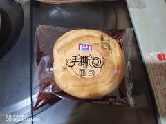 -京客隆超市(华安店)