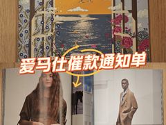 -HERMES(恒隆广场店)
