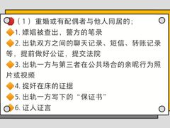 -上海日盈律师事务所·法律咨询