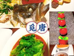 -觅唐MITONG(鸟巢店)