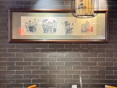 -京门老爆三·铜锅涮肉 爆肚(望京店)