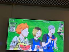 -唱吧麦颂KTV(黄兴步行街店)
