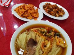 -西塔大冷面(市府大路店)