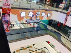 -万达广场(上虞店)