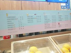 -快乐柠檬happylemon(印象城店)