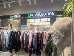 -白噪音White Noise·798概念店