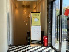 -浦江二号·独栋江景餐厅(滨江大道店)