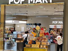 -泡泡玛特POPMART(黄岛新城吾悦店)