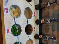 -小龙坎火锅(总店)