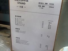 -MQ COFFEE STAND明谦(新洲店)