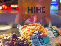 -HIHE Bistro·Oyster Bar(华熙live店)