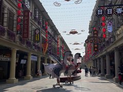 -汕头市小公园