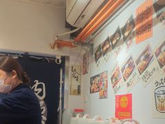 -天妇罗内顺田(罗湖店)
