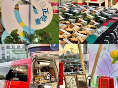 -龙湖南京江北天街