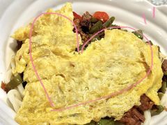 -文三里屯面馆(三里屯店)