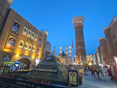 -新疆国际大巴扎