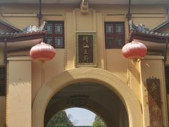 -东西巷