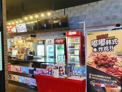 -CGV星星影城(颐堤港ScreenX店)