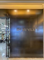 -INSTYLE·SALON