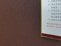 -筋骨堂热敷推拿按摩(枫林绿洲店)