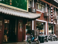 门面-清真马杰山牛肉汤馆