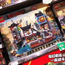 -乐高授权专卖店(朝阳大悦城店)