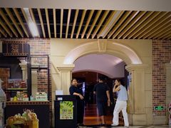 -SFC上影百联影城(大上海4DX店)