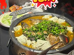 -探鱼·鲜青椒爽麻烤鱼(番禺万达店)