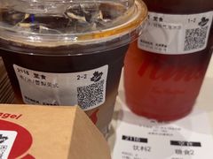 -Tims天好咖啡·贝果(成都东站捷枫店)