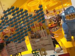 -乐高授权专卖店(济南万象城店)