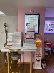 -成都苗方清颜专业祛痘