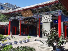 -长安寺