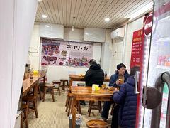 -牛煎里牛肉煎包淮南牛肉汤(广东路店)