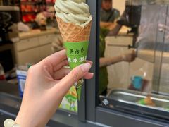 -吴裕泰茶庄(鼓楼店)