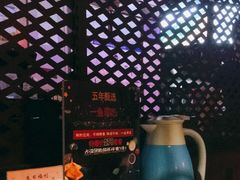-馋火炉鱼(新世界百货望京店)