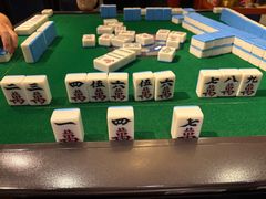 -CLUB心邸·掼蛋·麻将·扑克(日坛店)
