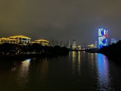 -万绿园