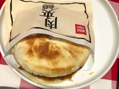 酥皮肉夹馍-西贝(苏州绿宝广场店)