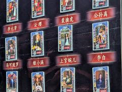 -暴风岛沉浸式体验馆(百联世纪店)