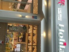 门面-好利来(内双楠店)
