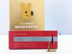 -靓芙泉专研痘痘肌