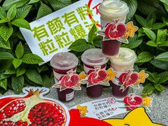 -大卡司DAKASI(连城新天地店)