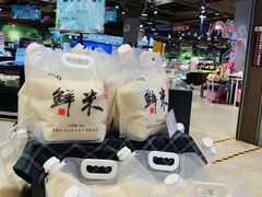 -哈尔信食品超市(哈尔滨王府井购物中心店)