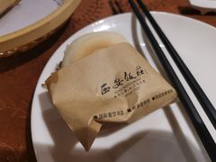 -西安饭庄(立丰国际店)