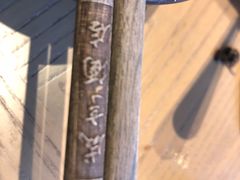 -香园茶社·金陵小灶(老门东店)