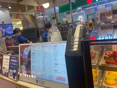 -茶百道(爱融荟城店)